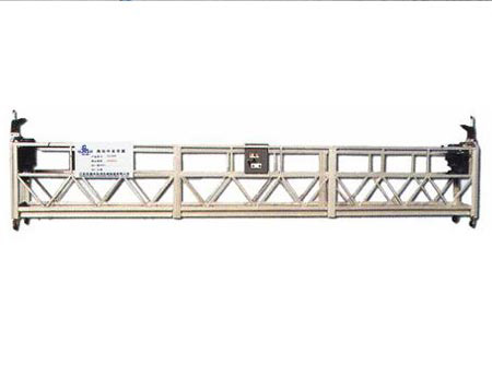 单层铝合金吊篮